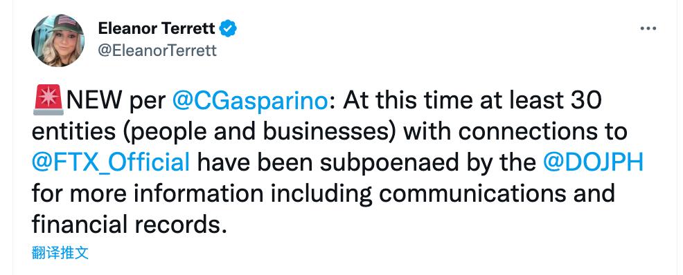 福克斯商业记者：至少 30 个 FTX 关联实体被传唤提供通信和财务记录等信息