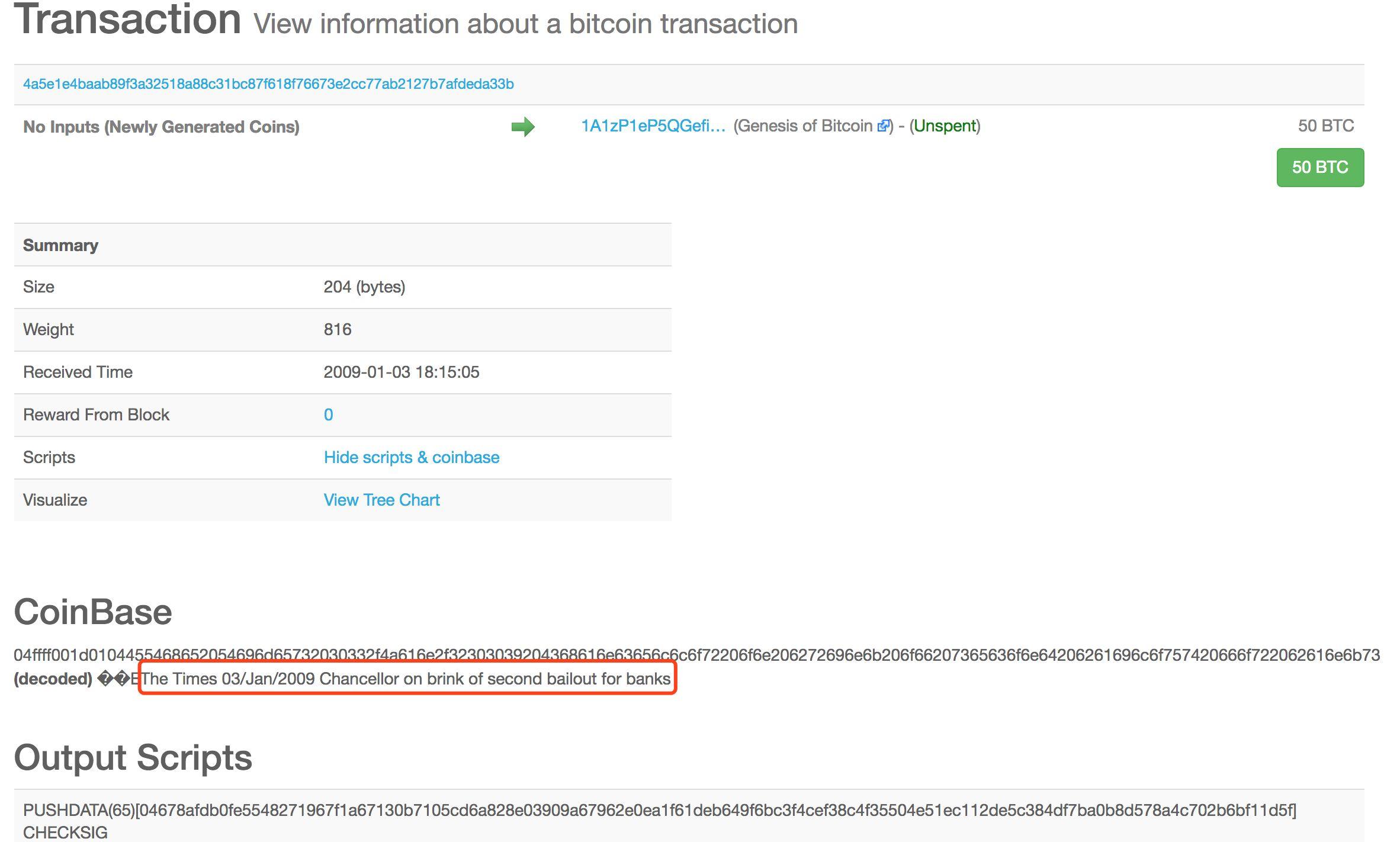 비트코인 창세 블록은 1월 4일 새벽 14주년 기념일을 맞이합니다