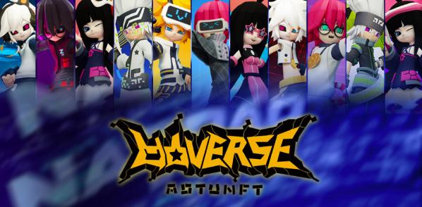 AotuVerse: Not imitating YugaLabs to create a Web3 Disney, but aiming to transform "Disney" into Web3