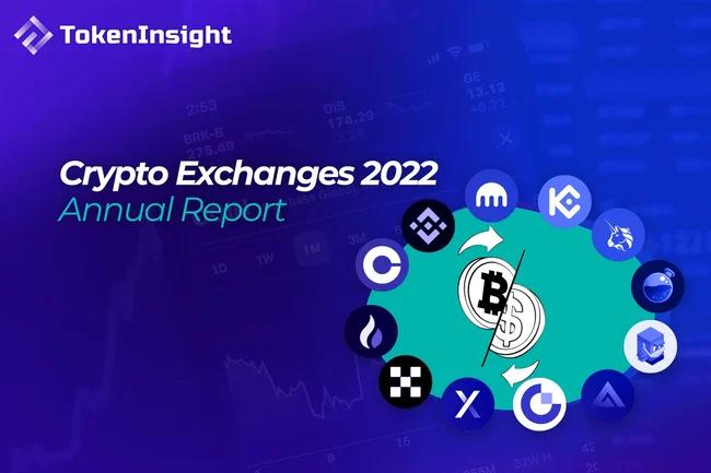 TokenInsight：复盘 2022 年加密交易所行业，新趋势与新格局是什么？