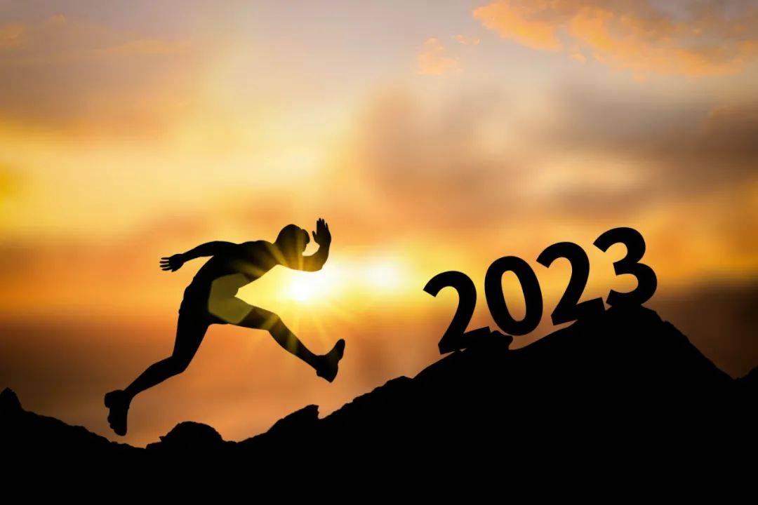 IOBC: 2023년 암호 산업에 대한 10가지 예측