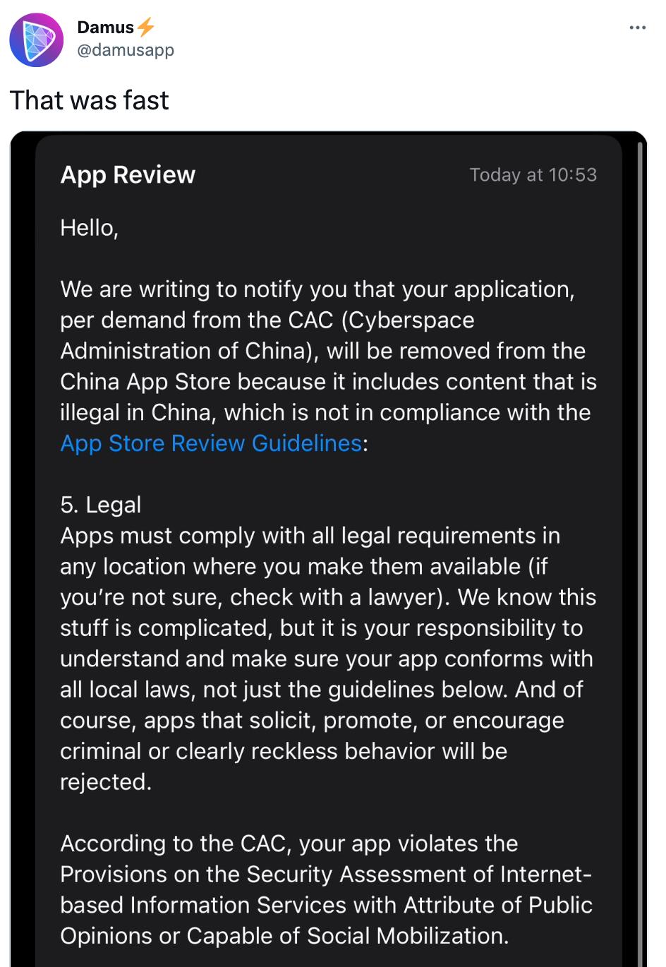 Damus는 중국 본토 App Store에서 삭제되었습니다