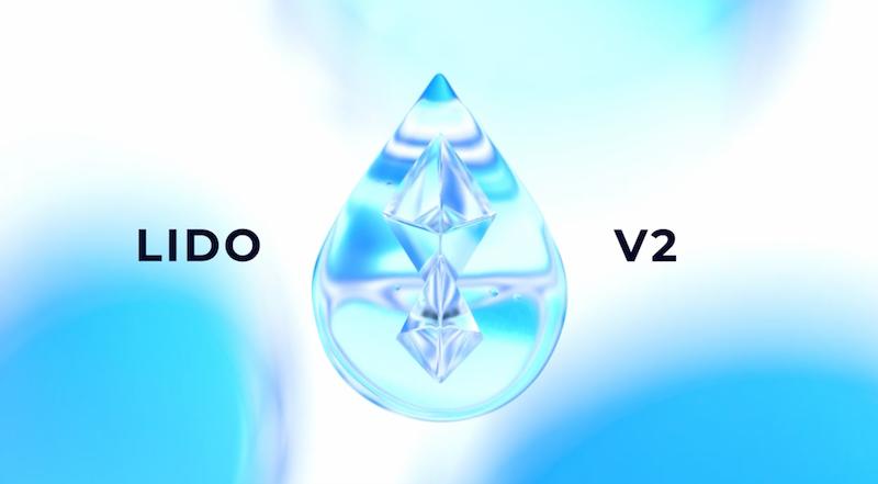 Lido V2 提案の詳細：ステーキングのキャンセルを許可し、さらなる分散化を実現する新しいアーキテクチャを導入