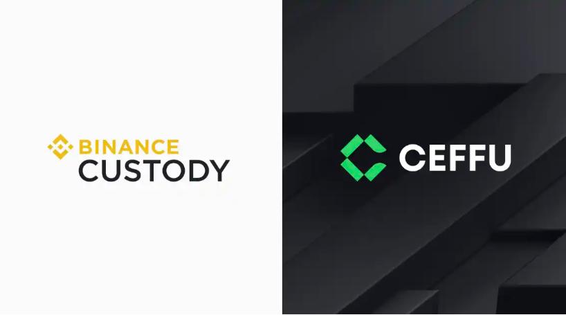 Binance 기관 보관 서비스 Binance Custody가 Ceffu로 이름을 변경했습니다