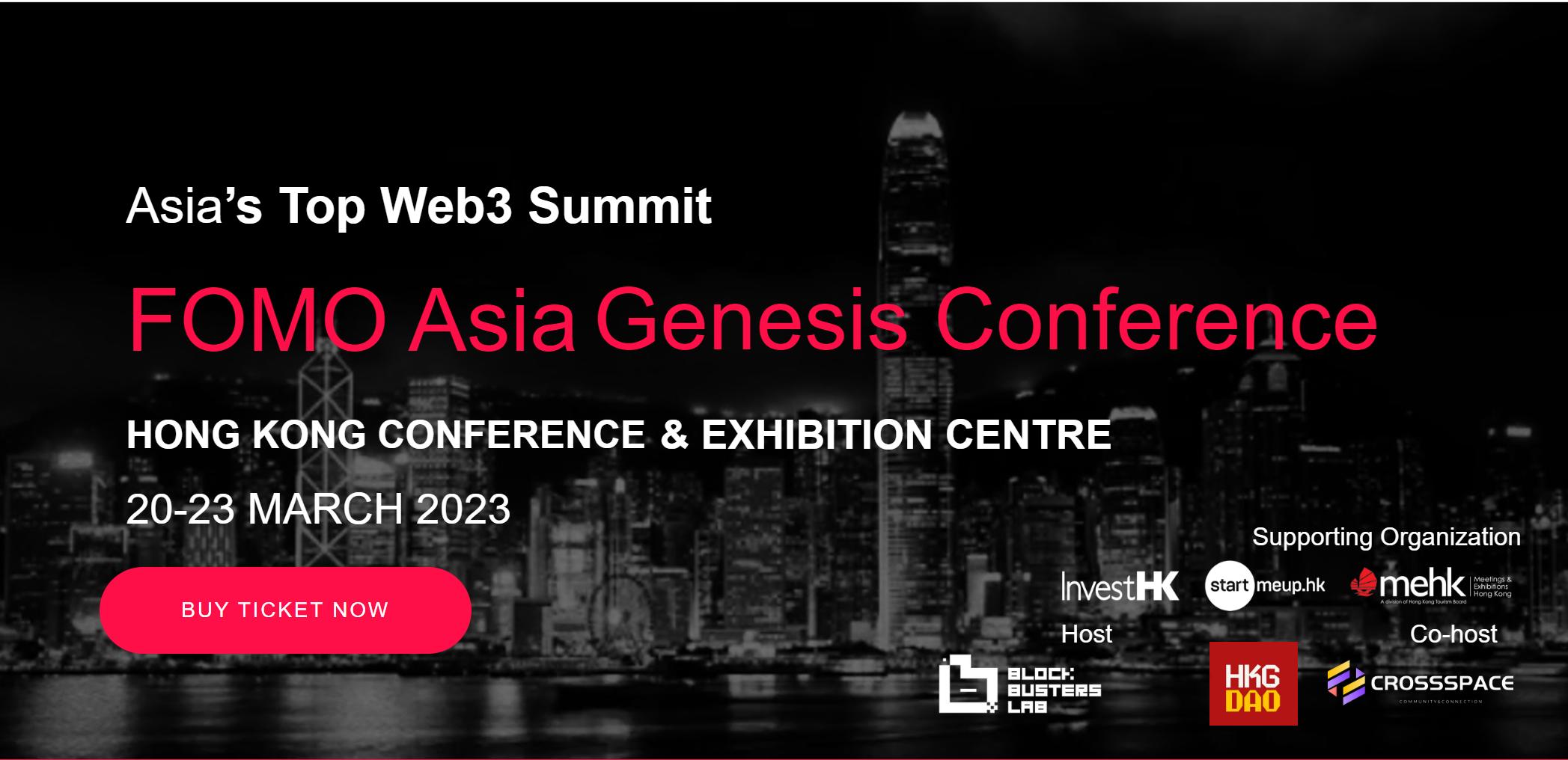 Announcement: The FOMO Asia Summit will be held in Hong Kong from March 20 to 23