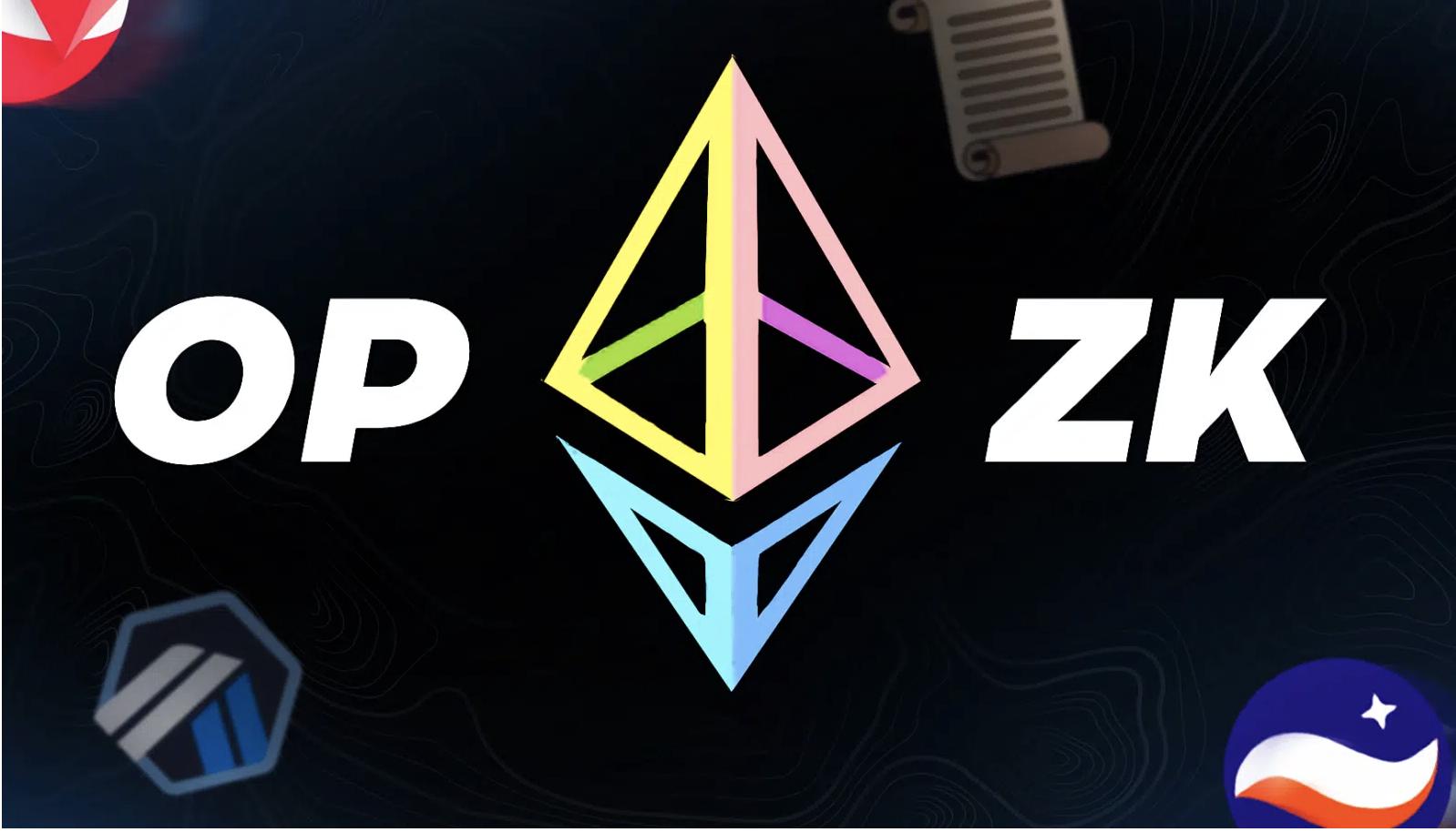 一文理解 Rollup：ZK Rollups 與 Optimistic、Arbitrum 的區別