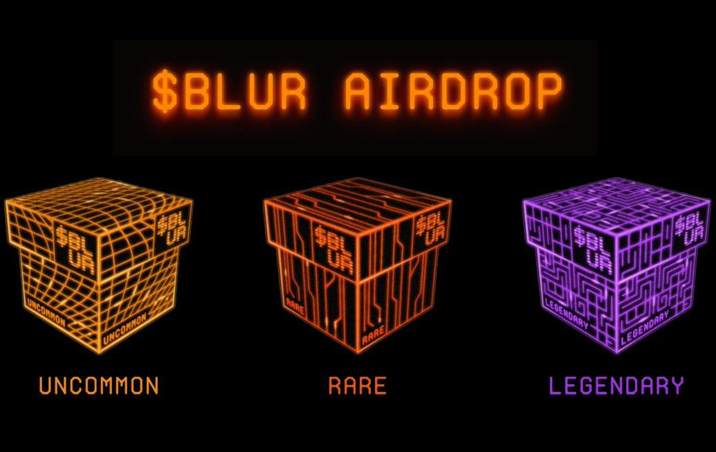 Blur 空投落地，会不会成为 NFT 聚合交易的“牛市终结者”？