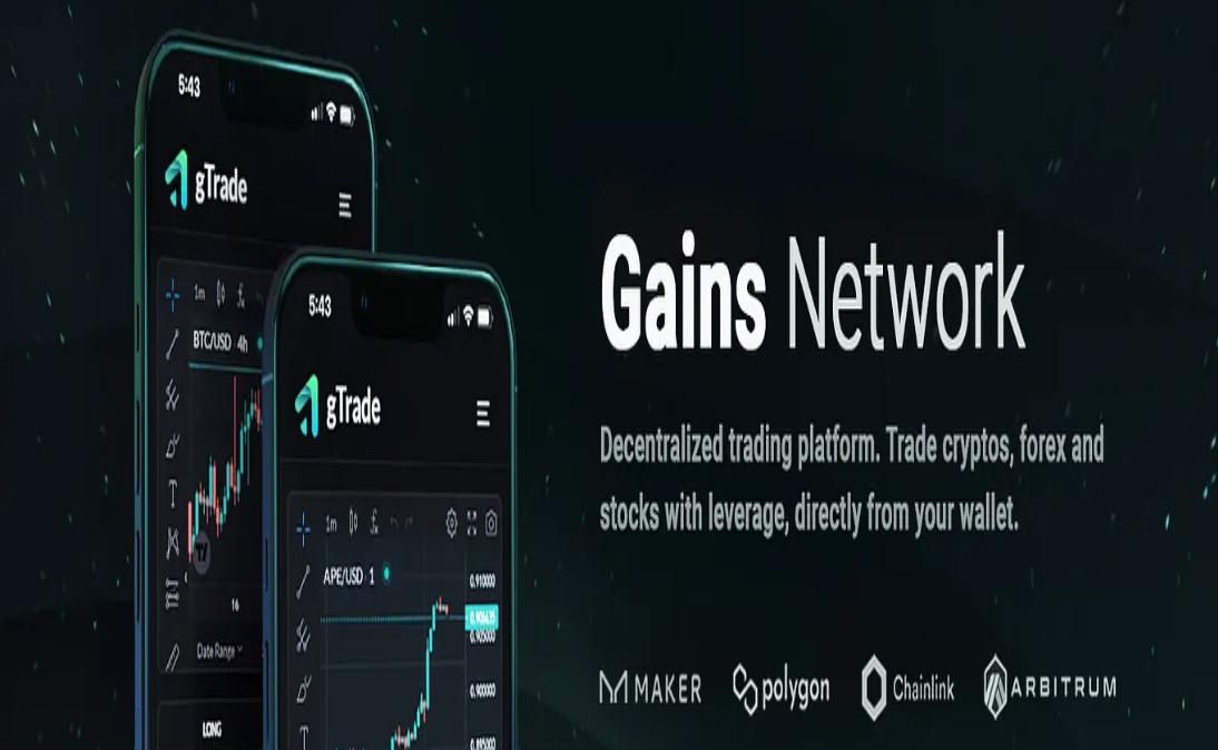 以 GNS 为例，看懂 DEX PERP 赛道：机制、发展历史、竞争优势