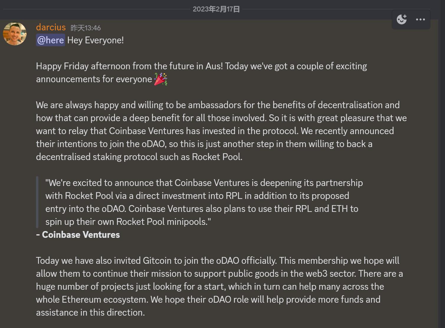 탈중앙화 스테이킹 프로토콜 로켓 풀(Rocket Pool)이 코인베이스 벤처스(Coinbase Ventures)로부터 투자를 받았다고 발표했다