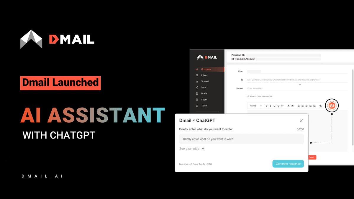 去中心化邮箱协议 Dmail 与 ChatGPT 整合，推出 “AI 邮件助手”功能