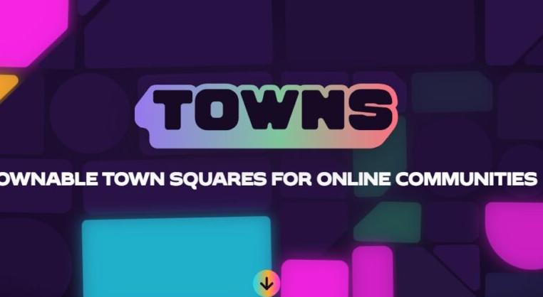 速覧 a16z がリードしたソーシャルプロトコル Towns ：分散型版の Discord