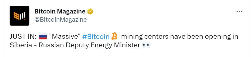 러시아 에너지부 부장관: 시베리아 대규모 비트코인 채굴 센터 개방