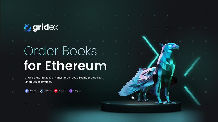 新しい世代のDEXプロトコル：Gridex ProtocolはDEX業界を覆すのか？
