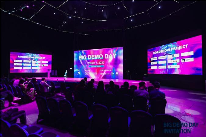 品牌及广告专属 NFT 交易平台喜鹊（PicaPica）出席 Big Demo Day