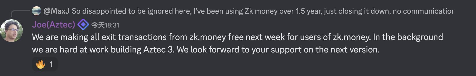 アステカはアステカコネクトの閉鎖に応じた：主にビジネス上の理由であり、規制とは無関係です。