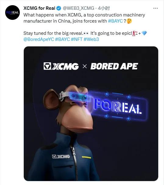 XCMG Group announced BAYC #3489 as its metaverse ambassador and launched the Web3 exploration collaboration plan