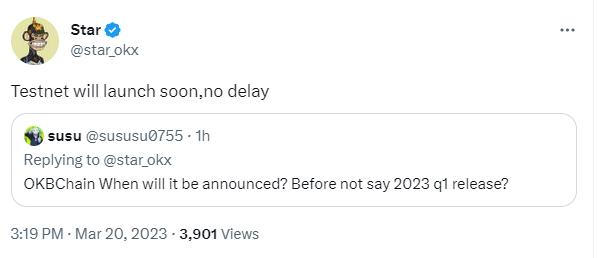 徐明星：OKBChainのテストネットがまもなくリリースされます。