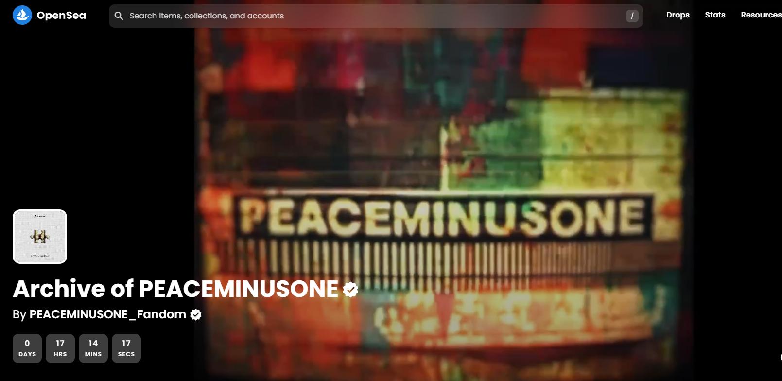 K-pop 顶流歌手权志龙明日将于 OpenSea 平台发行 NFT 系列 Archive of PEACEMINUSONE