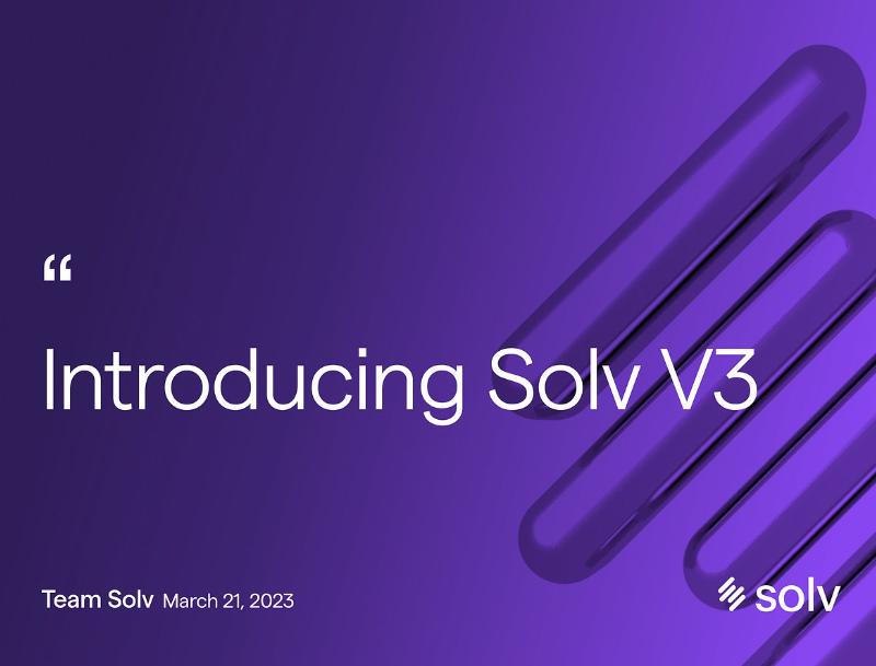 Solv V3：分散型流動性インフラの改革