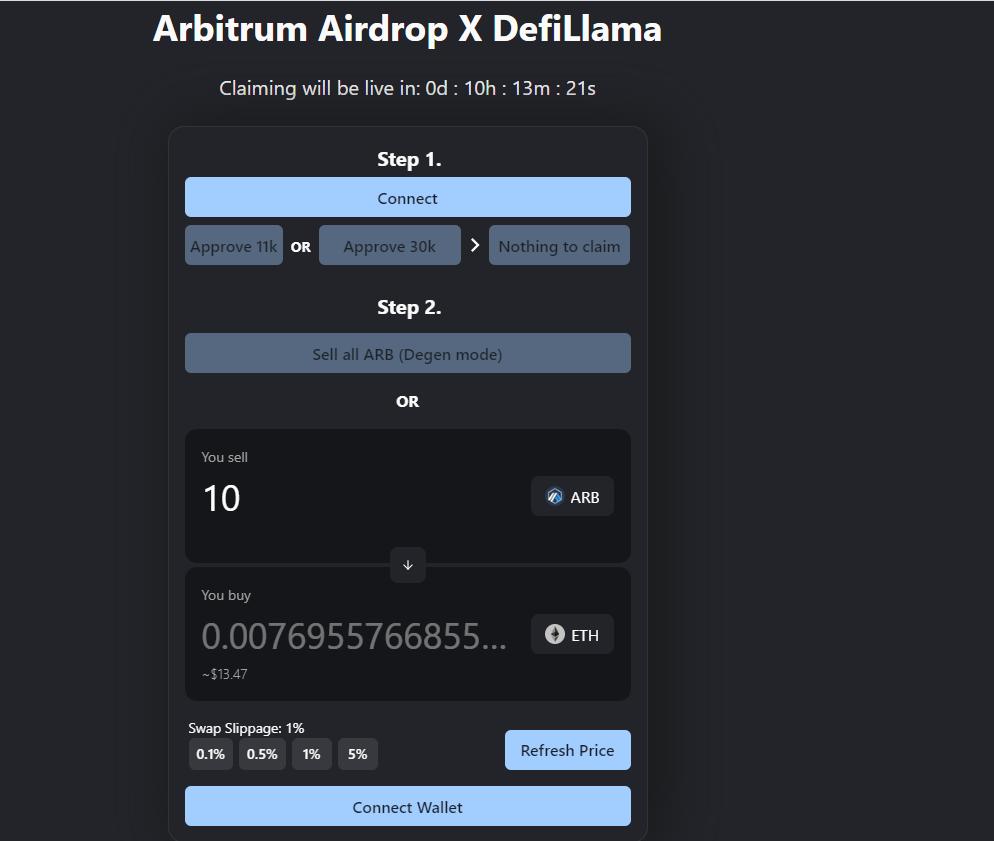 鏈上數據網站 DefiLlama 上線 ARB 空投一鍵領取交易功能