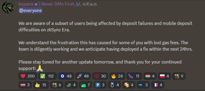 zkSync：部分用户出现存款失败，团队将在 24 小时内部署修复程序