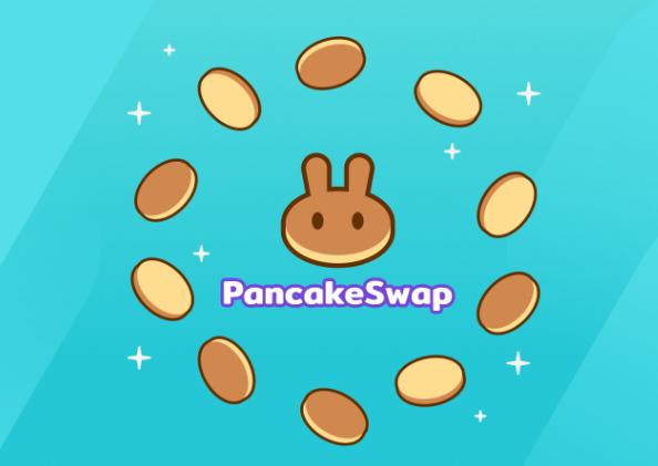 PancakeSwapの新しくリリースされたV3バージョンにはどのような特徴がありますか？