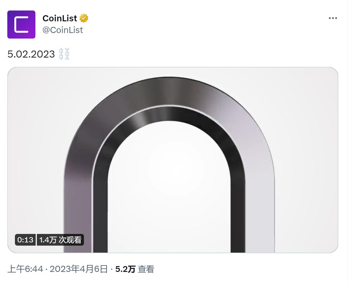 CoinListは「5.02」の大イベント予告を発表し、TwitterユーザーはCoinListがその日にSuiの公募を行う可能性があると推測しています。