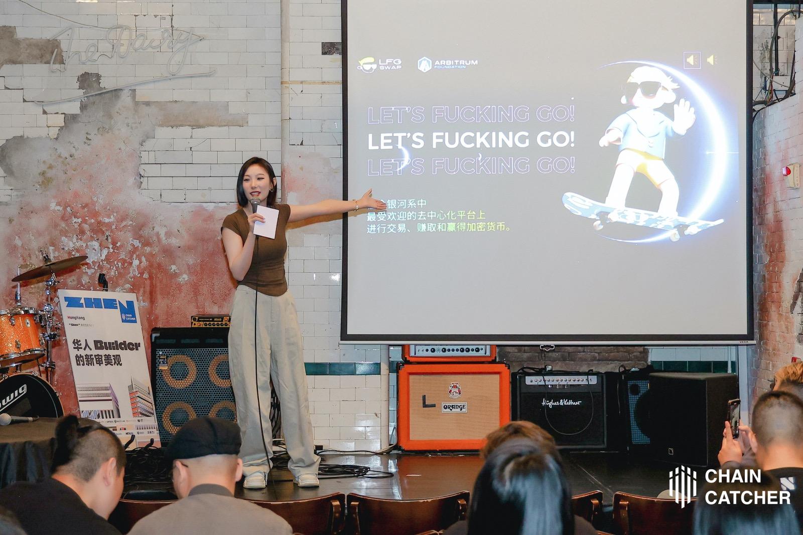 LFGSwap 현재 전체 네트워크 생태계 TVL은 거의 2000만 달러입니다