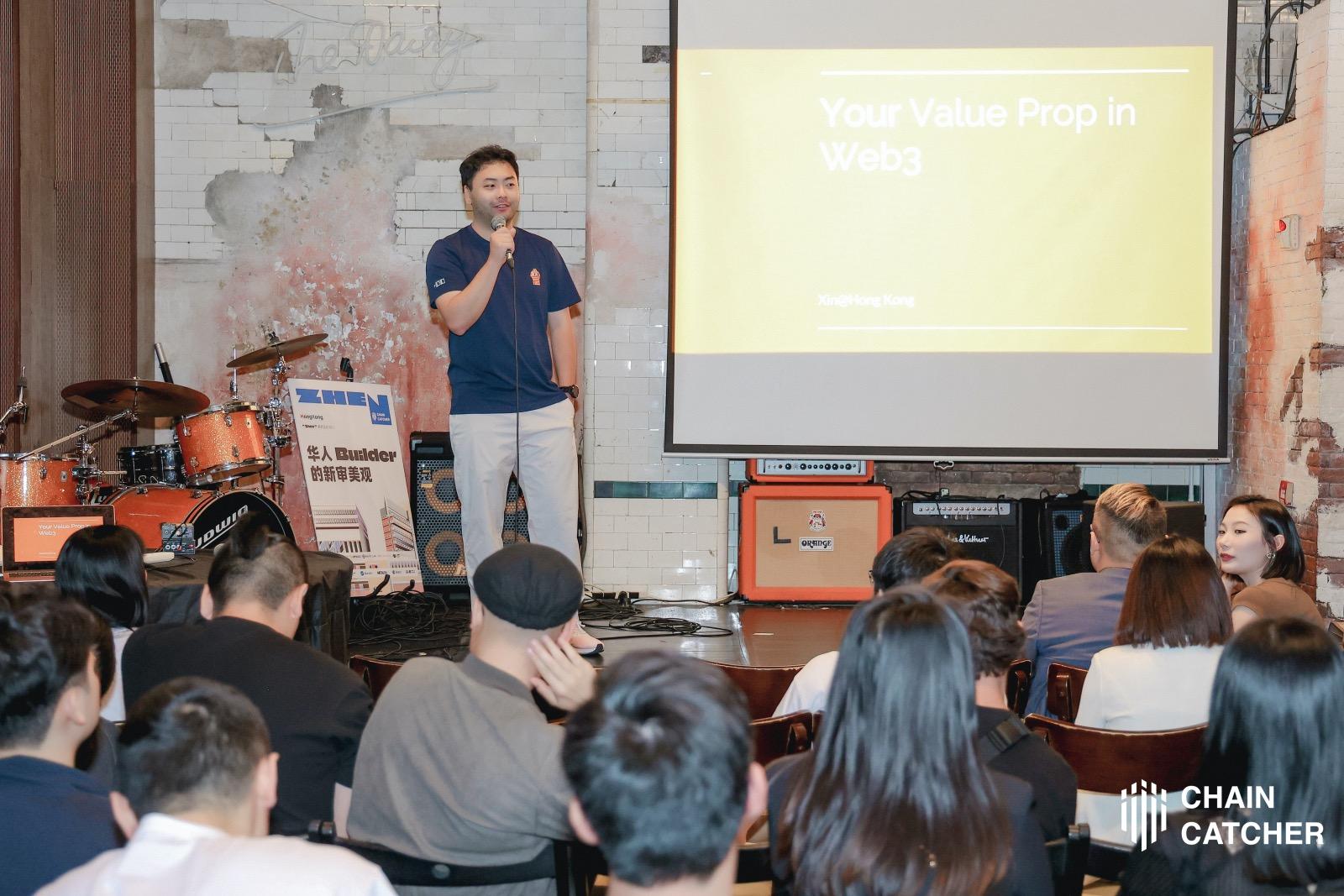 EthSign 联创兼 CEO 闫欣：Tokentable 是“以太坊的工商登记平台”