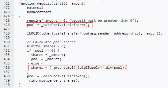 Beosin：Yearn 攻击是因合约错误导致 yusdt 大量增发，被盗资金已转移到 Tornado cash