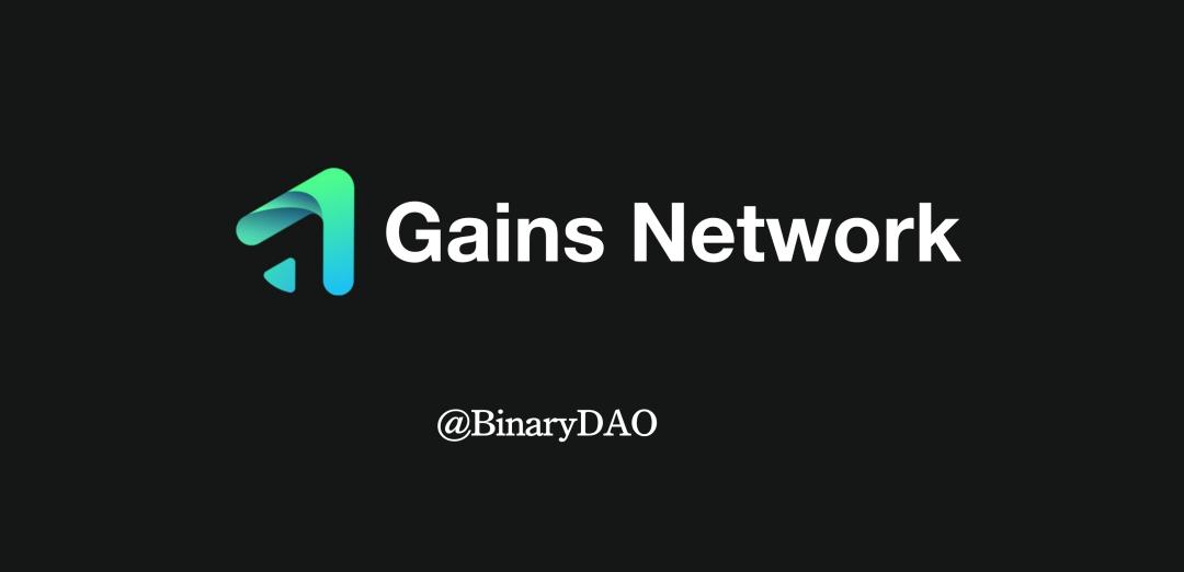 Binary Research｜解讀 Gains Network，走近去中心化槓桿交易的黑暗森林