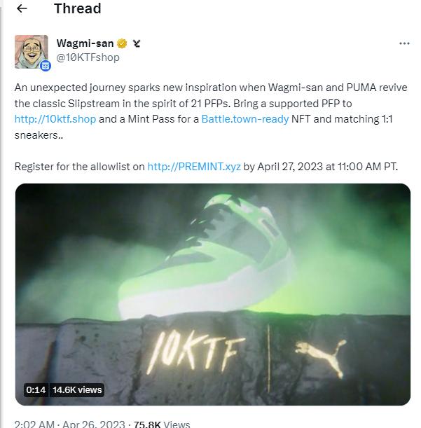 10KTFはPumaと共同で実体スポーツシューズNFTシリーズGrailed PUMA Slipstreamを発表しました。