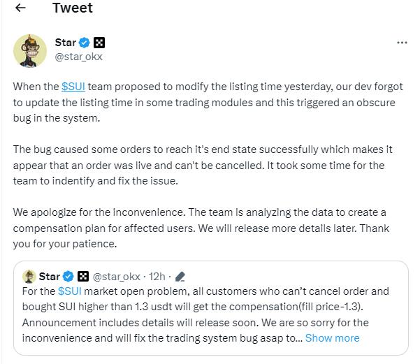 徐明星： Sui 团队临时修改上市时间导致订单无法取消， OKX 正在制定补偿计划