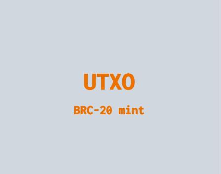 Sorting out the technical logical relationships between Bitcoin UTXO, Ordinals, and BRC20