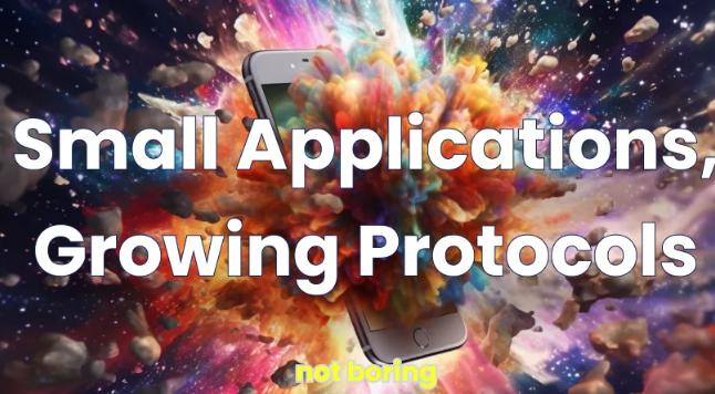 当应用不会再有护城河，价值该被如何捕获