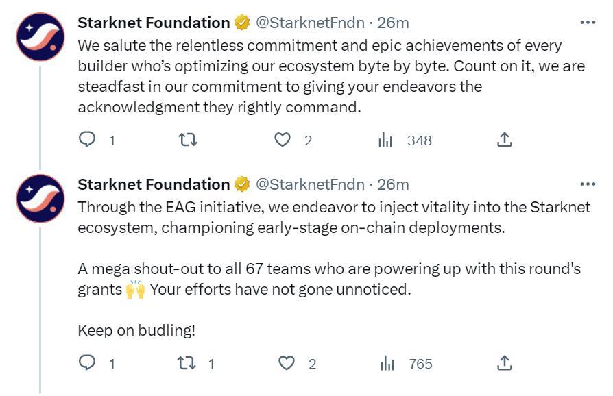 Starknet 基金会公布首批 EAG 资助项目，共 67 个团队获得资助