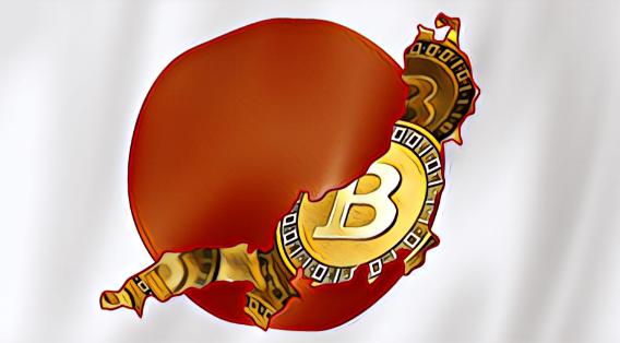 진짜 일본 암호화 시장 탐방: 폐쇄와 모순이 공존하는 곳, 기회는 어디에?