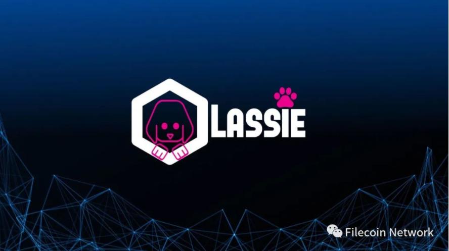 Filecoinはユーザー向けの検索ツールLassieを発表し、ユーザーはIPFSノードを実行せずにデータを検索できるようになりました。