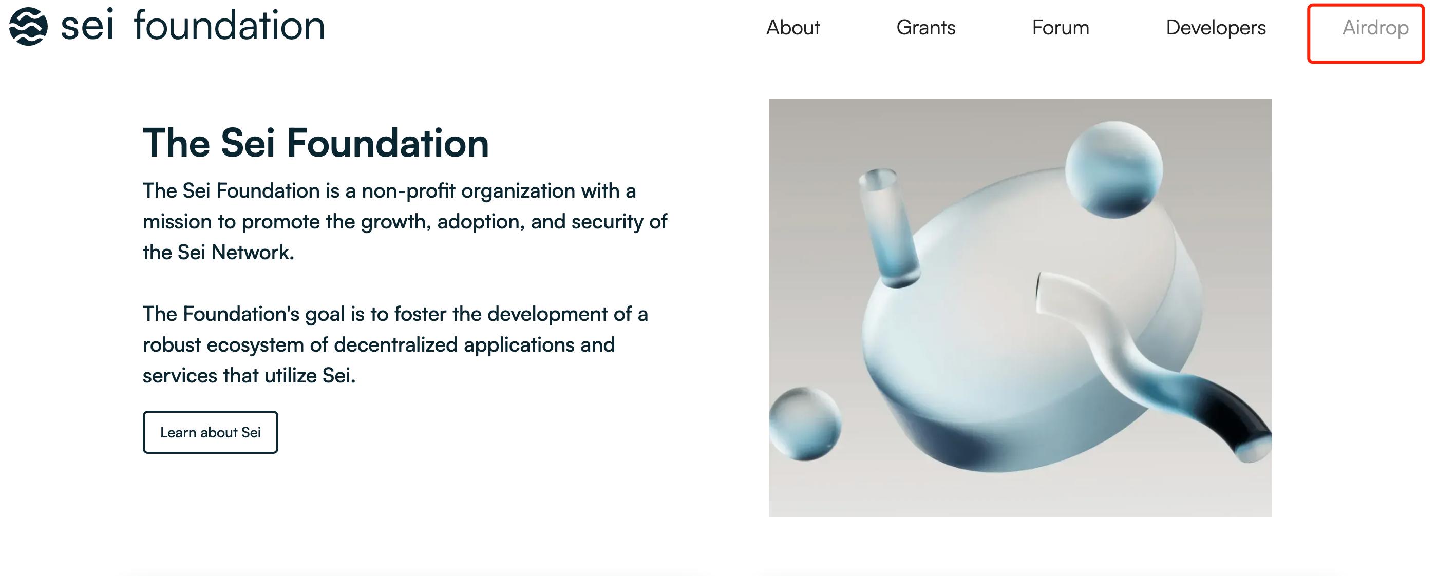 Sei 基金会官网出现 Airdrop 按钮，或将公布空投细则