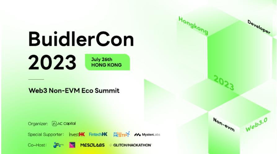 BuidlerCon2023 ，尋找 Non-EVM 的差異化出路