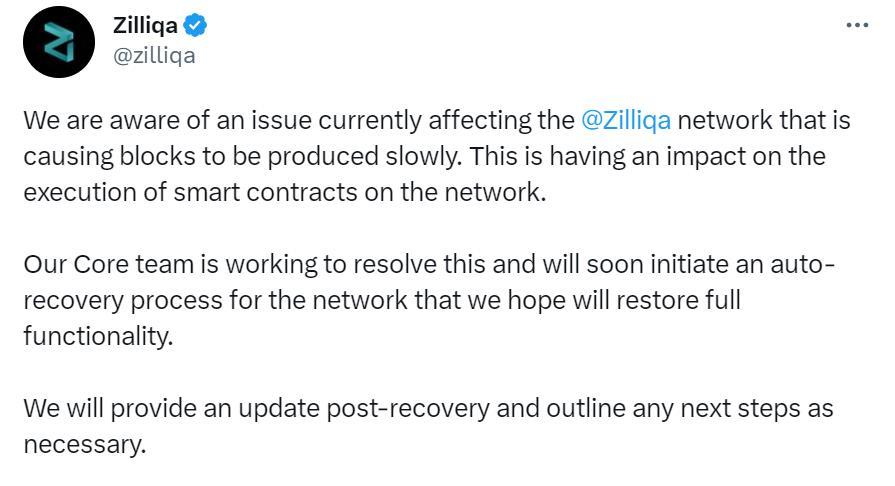 Zilliqa：当前网络存在出块缓慢问题，将启动自动恢复过程