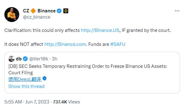 赵长鹏：资产冻结只会影响 Binance US，Binance.com 将不受影响