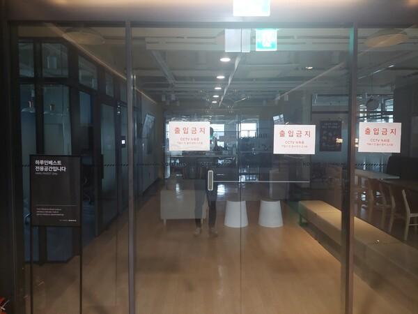 한 매체: Haru Invest가 오프라인 사무실을 폐쇄하고 일부 소셜 미디어 계정을 삭제한 것으로 보인다