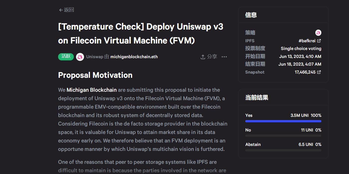 Uniswap community proposal to deploy V3 to the Filecoin Virtual Machine (FVM)