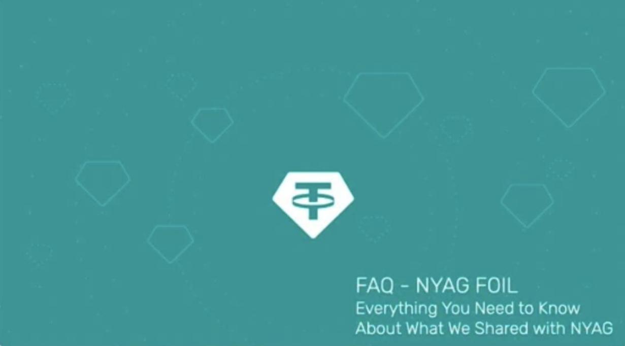 Tether는 모든 것에 응답합니다