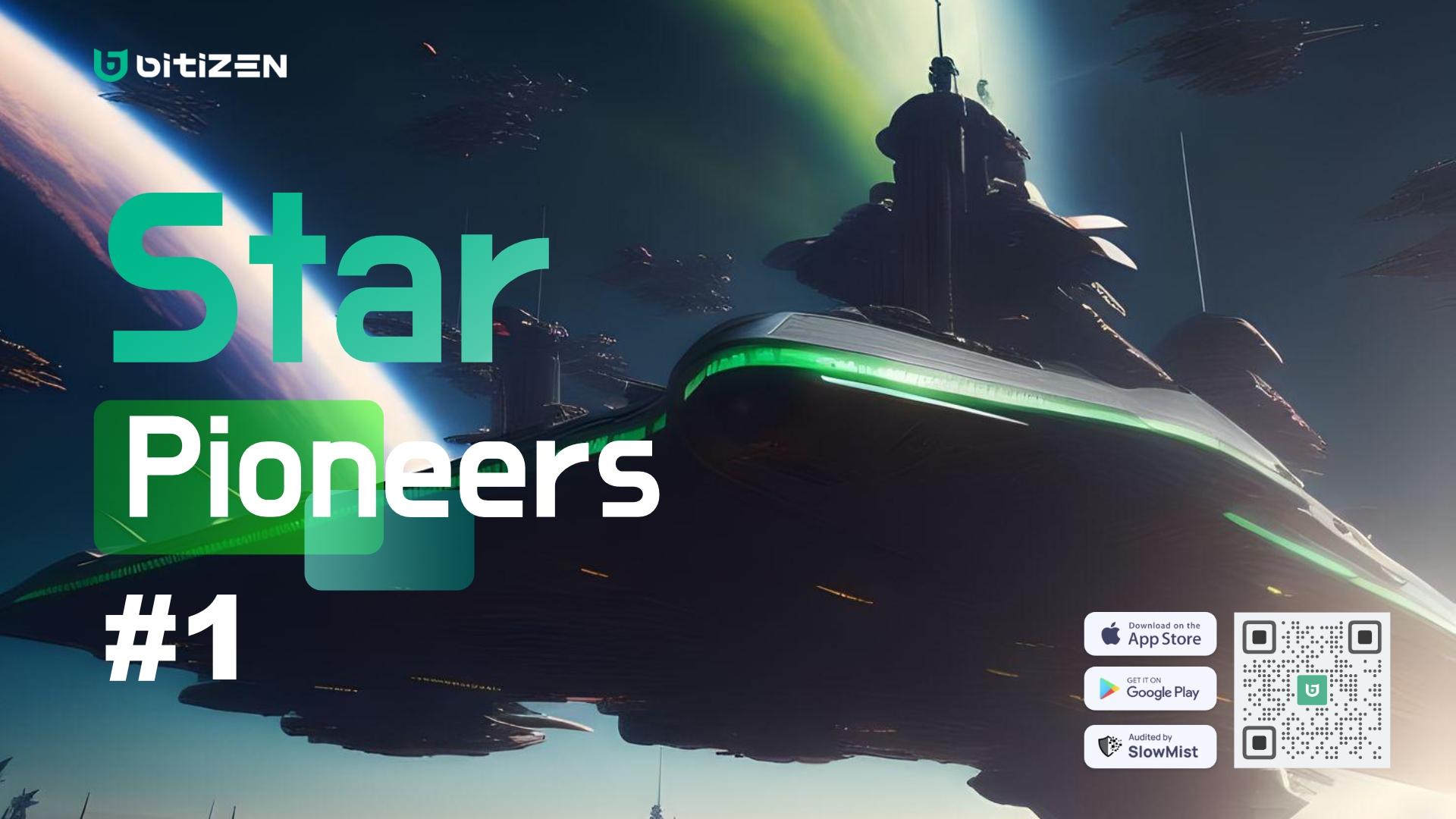 Bitizen Wallet 推出 Star Pioneer Badge NFT 免费铸造，持有者将有资格参与空投