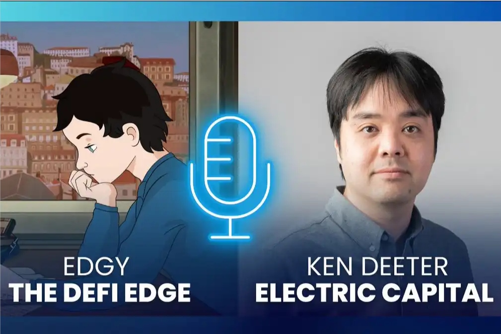 Dialogue with Electric Capital partner Ken: We are a product-oriented VC with a focus on tech talent