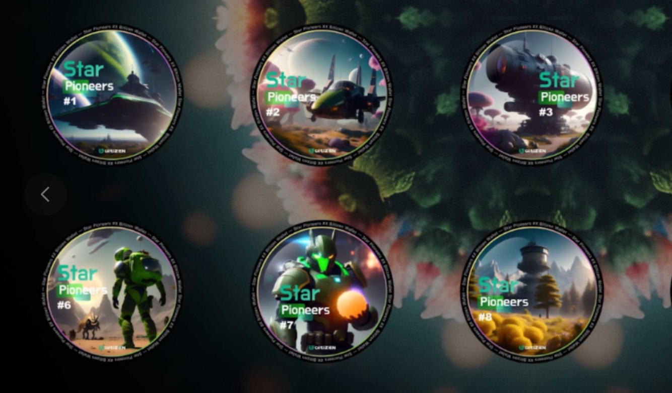 Bitizen Wallet 联合 PlatON 与 NiftyIN 开启“盲盒狂欢季”活动