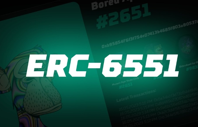 NFT 游戏规则改变者 ERC-6551