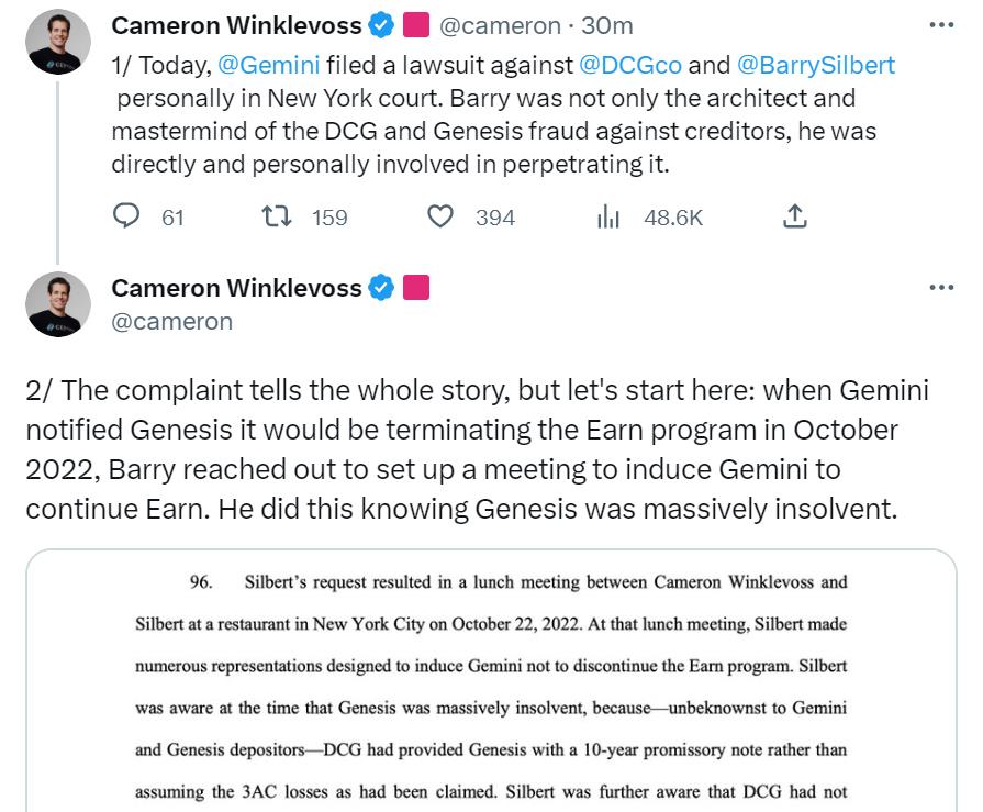 Gemini는 DCG와 Barry Silbert를 상대로 소송을 제기하며 그들이 직접적으로 사기에 관여하고 이를 실행했다고 주장하고 있습니다